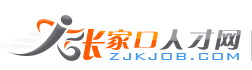 廈門(mén)縱橫集團(tuán)股份有限公司